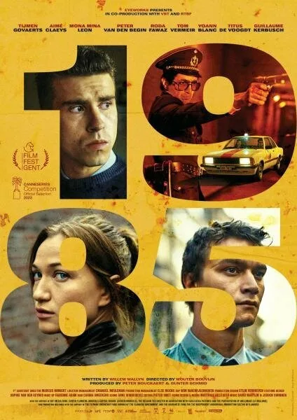 1985 (сериал 2023)