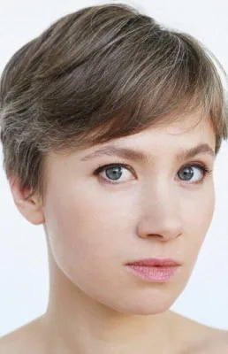 Алина Левшин