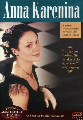 Анна Каренина (сериал 2000)
