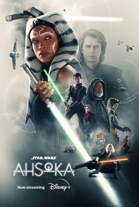 Асока (сериал 2023)