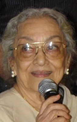Ава Махержи