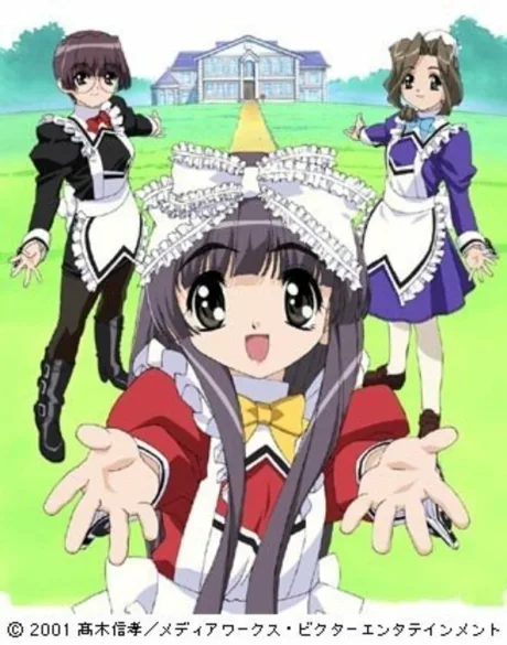 Библиотека Кокоро (сериал 2001)