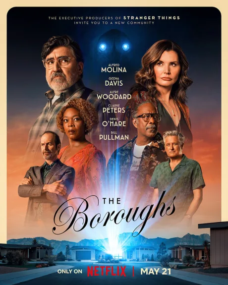 Бороуз (сериал 2026)