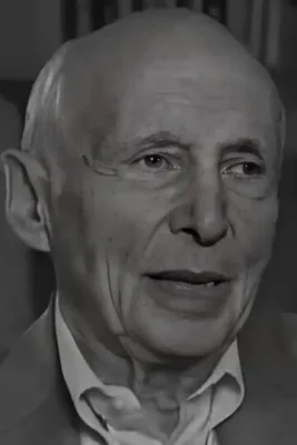 Чарльз С. Дубин