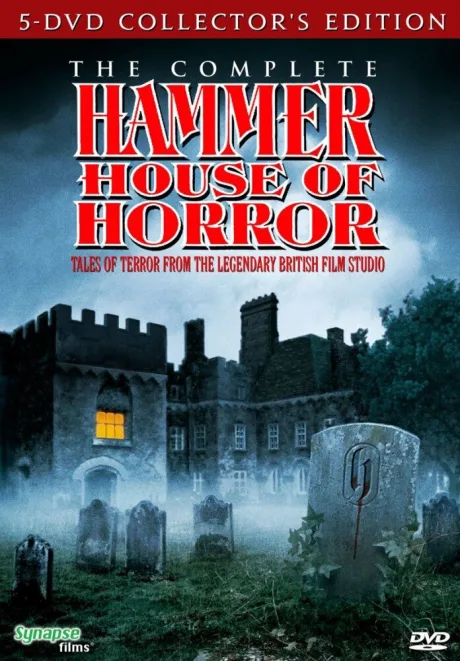 Дом ужасов студии Hammer (сериал 1980)