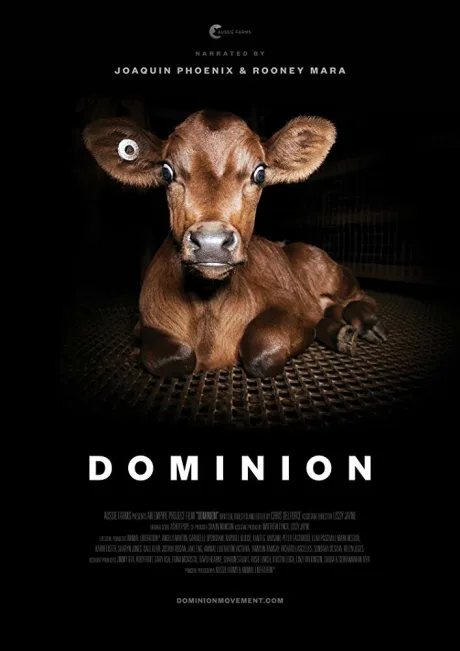 Доминион (2018)