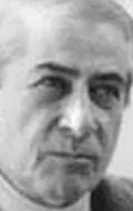 Эмилио Виейра
