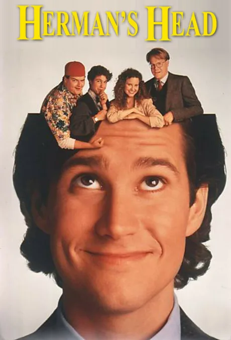 Голова Германа (сериал 1991)