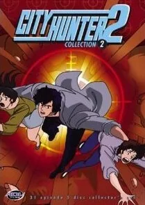 Городской охотник 2 (сериал 1988)