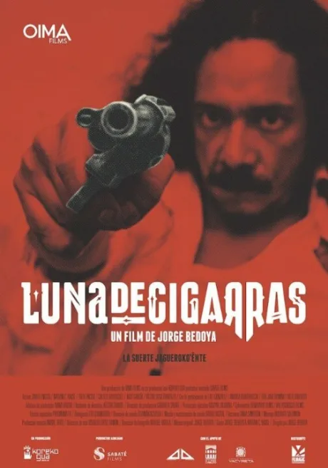 Грязная удача (Луна цикад) (2014)