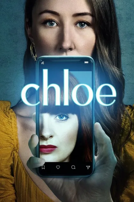 Хлоя (сериал 2022)