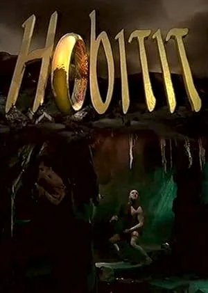 Хоббиты (сериал 1993)
