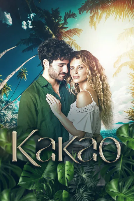 Какао (сериал 2024)