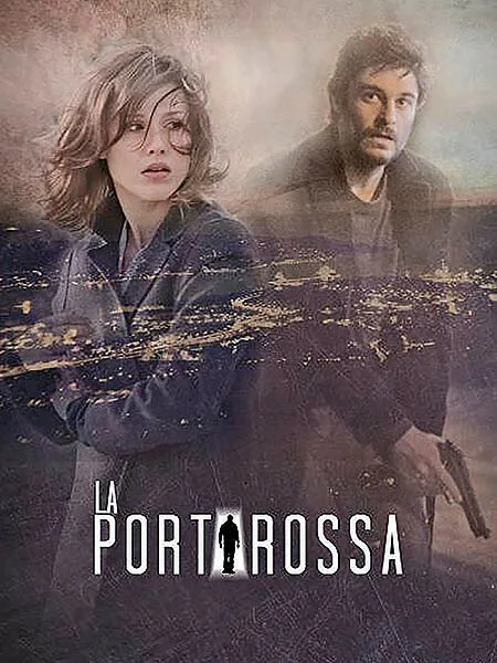 РКН Красная дверь (сериал 2017)