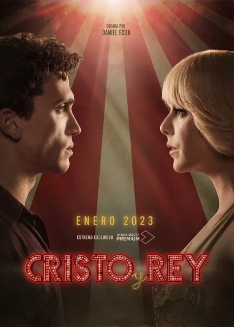 Кристо и Рэй (сериал 2023)