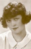 Лиана Хайд