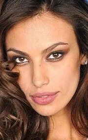 Мэдэлина Геня