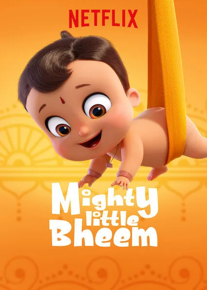 Могучий малыш (сериал 2019)