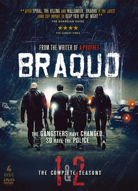 Налёт (сериал 2009)