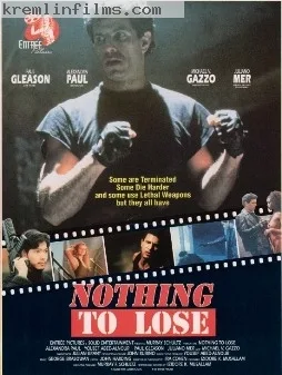 Нечего терять (1994)