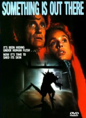 Нечто из другого мира (сериал 1988)