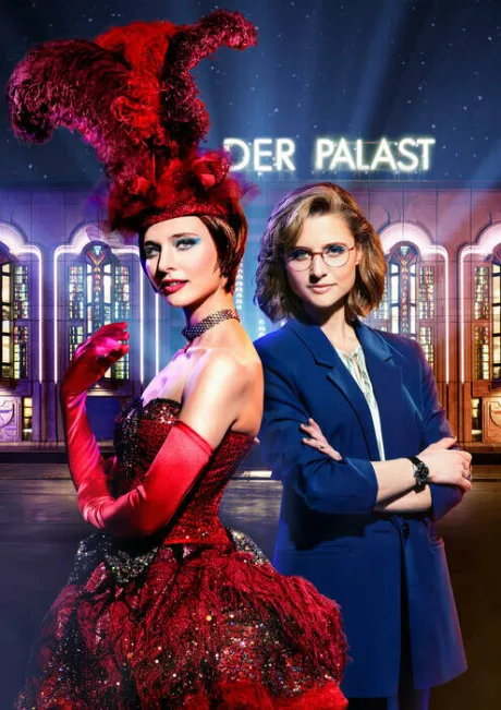 Немецкий Вегас (сериал 2022)