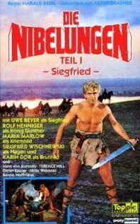Нибелунги: Зигфрид (1966)