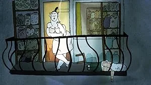 Омичка (2023)