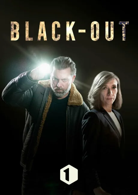 Отключение (сериал 2020)