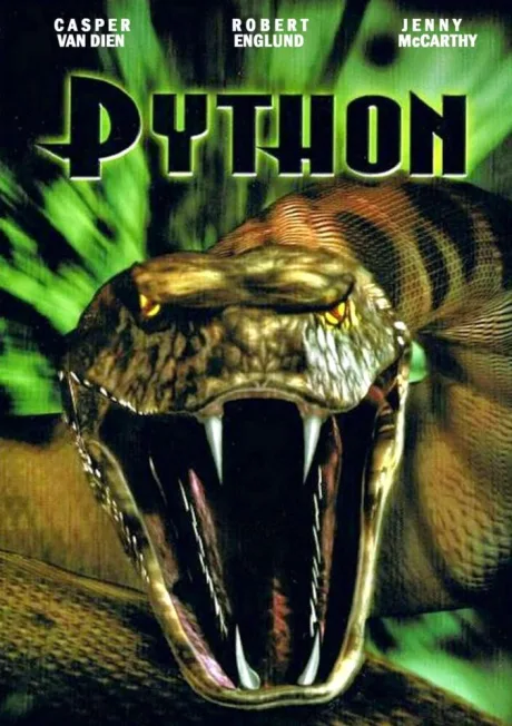 Питон (2000)