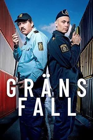 Пограничник (сериал 2025)