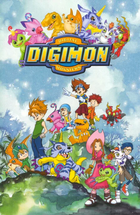 Приключения дигимонов (сериал 1999)