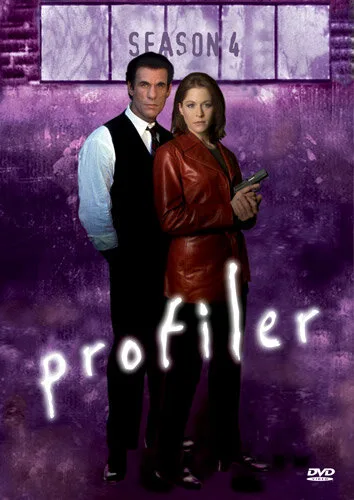 Профайлер (сериал 1996)