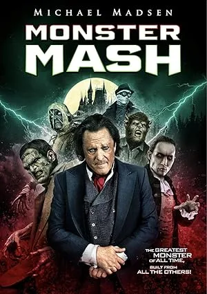 Сборище монстров (2024)