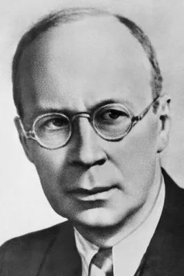Сергей Прокофьев