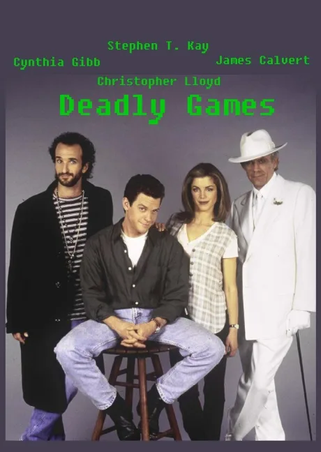 Смертельные игры (сериал 1995)