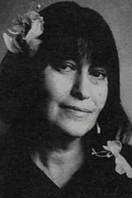 Стелла Аристакесова
