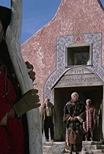 Стелла Гарсиа