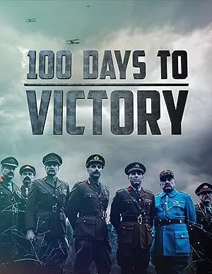 Сто дней до победы (сериал 2018)