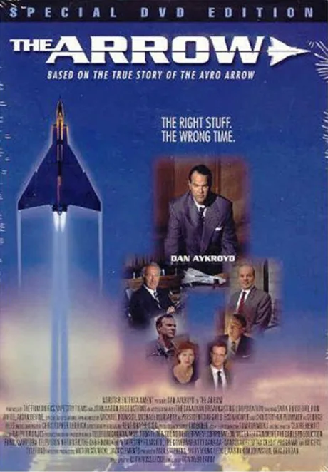 Стрела (сериал 1997)