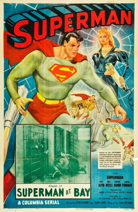 Супермен (сериал 1948)