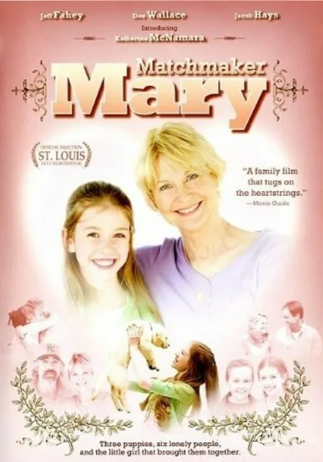 Сводница Мэри (По ту сторону щенячьей любви) (2008)