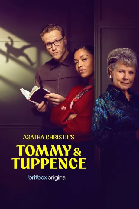 Томми и Таппенс (сериал 2025)