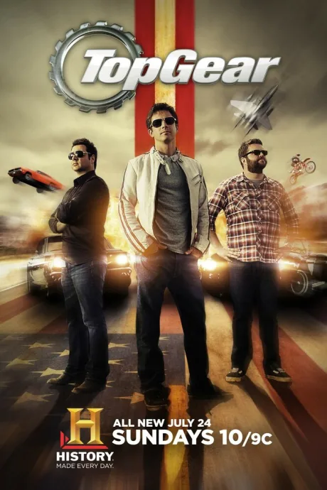 Топ Гир США (сериал 2008)