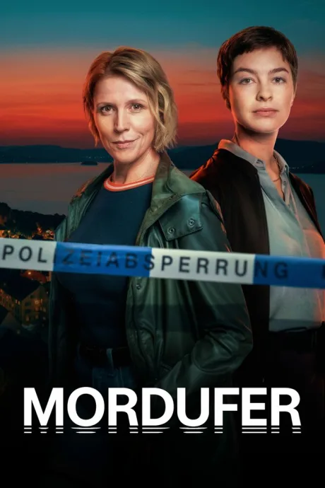 Убийства на берегу (сериал 2026)