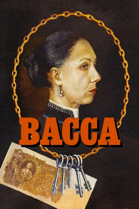Васса (сериал 1982)