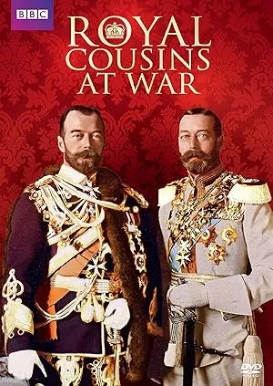 Война царственных родственников (сериал 2014)