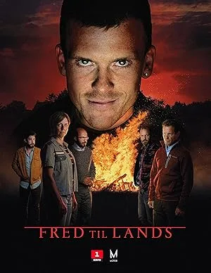 Возмездие (сериал 2019)