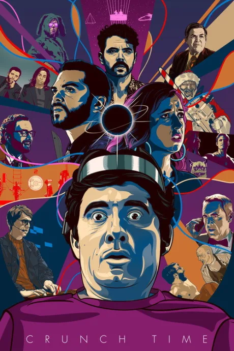 Время поджимает (сериал 2016)
