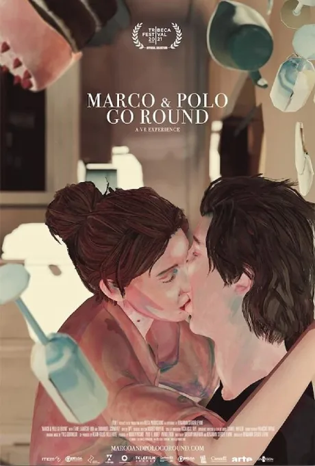 Всё кувырком Marco & Polo Go Round (2021)